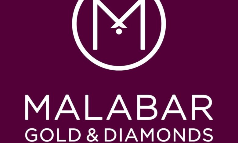 Malabar Gold & Diamonds to Enter Goa with the State’s Largest Jewellery Showroom