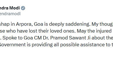Prime Minister condoles loss of lives in fire mishap in Arpora, Goa