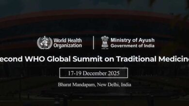 2nd WHO TRADITIONAL MEDICINE GLOBAL SUMMIT FROM DEC 17-19 IN DELHI