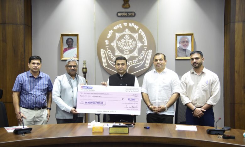 DITE&C holds 10th Empowered Committee Meeting to boost Startup Innovation