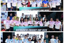 Highlights from the 2026 Daivadnya Cricket Cup by AGDBYA
