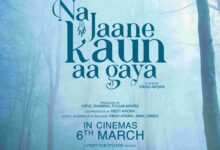 Valentine’s Day Special: ‘Na Jaane Kaun Aa Gaya’ Poster Unveils the Silent Complexities of Love