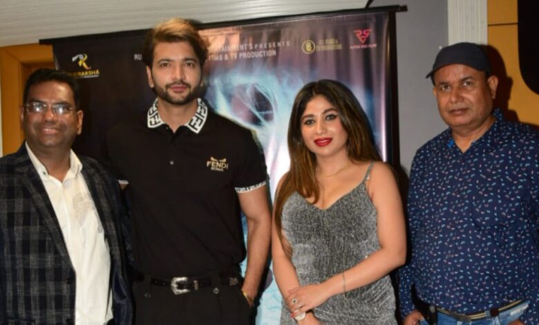 Where Romance Meets the Supernatural: Love & Ghost Unveils Its Haunting Charm