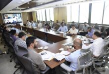 DITEC initiates stakeholder meet to deliberate on formulation of AI Policy for State
