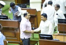Goa Budget 2026-27 announces major push for IT sector and digital economy