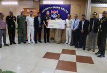 Bank of Baroda Contributes Rs 2 Crore to Armed Forces Flag Day Fund for Educational Scholarships