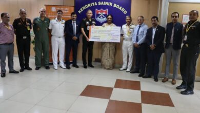 Bank of Baroda Contributes Rs 2 Crore to Armed Forces Flag Day Fund for Educational Scholarships