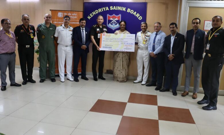 Bank of Baroda Contributes Rs 2 Crore to Armed Forces Flag Day Fund for Educational Scholarships