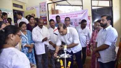 Inauguration of 'Checked by दोतोर' Health Camp with Tourism Minister