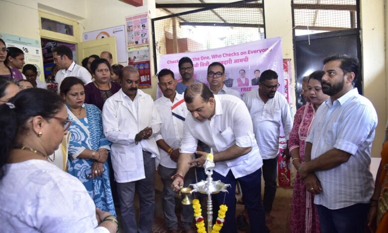 Inauguration of 'Checked by दोतोर' Health Camp with Tourism Minister