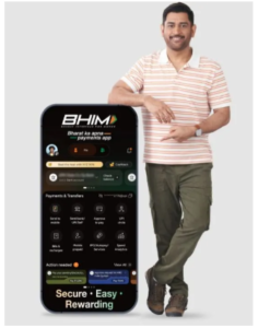 BHIM Payments App Announces MS Dhoni as Brand Ambassador