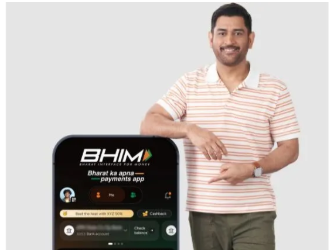 BHIM Payments App Announces MS Dhoni as Brand Ambassador