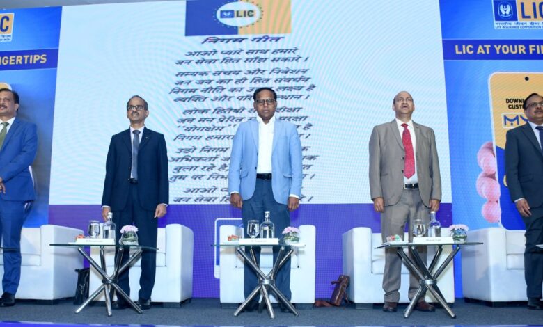 Mumbai: ‘MyLIC’ and ‘Super Sales Saathi’ Apps Unveiled 