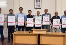 TiECon Mysuru 2026 Set to Put Mysuru on India's Startup & Industry Map