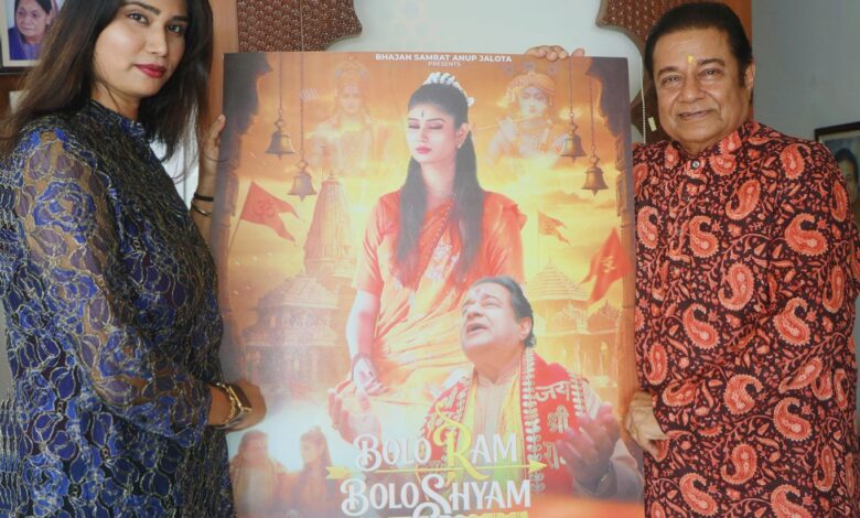 Bhajan Maestro Anup Jalota’s Visionary ‘Mission 500’ Gains Momentum