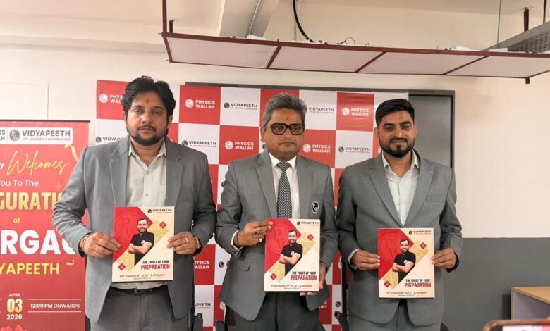 PhysicsWallah (PW) Marks Offline Presence in Goa with First Tech-Enabled Vidyapeeth Centre in Margao