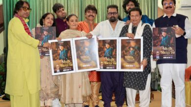 ‘Mujh Mein Tu’ Launched in the Presence of Hariharan and Anup Jalota 