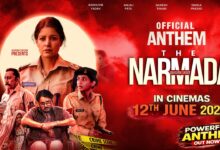 Powerful Anthem of ‘The Narmada Story’ Showcases the Spirit of Khaki and Women Empowerment 