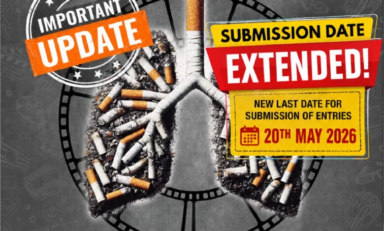 8th Goa Anti Tobacco Film Festival is set to be held on 31st MAY 2026