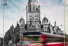 Vedanta Unveils ‘Vividh Verse’ - A Premium Magazine Where India’s Many Worlds Converge