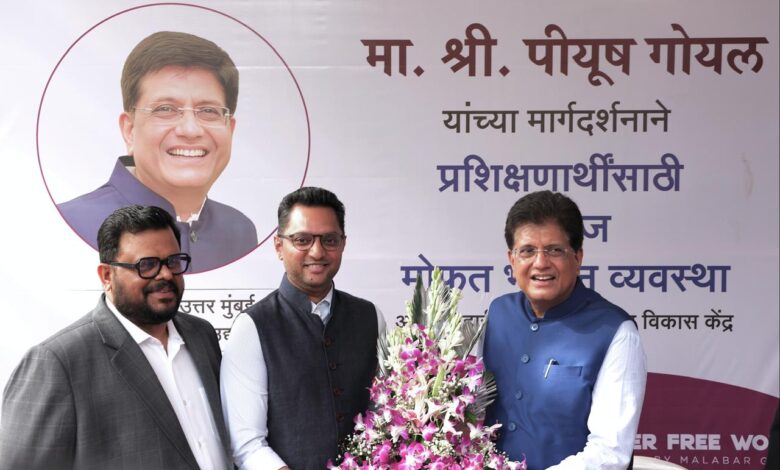 Piyush Goyal Launches ‘Hunger Free World’ Initiative to Support Youth Through Nutrition