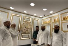 Mumbra Blossoms with the Aroma of Attar as Zam Zam Perfumers 