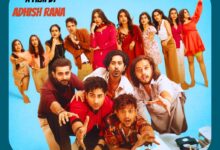 Jeena Dil Se Continues to Surprise; Collects Rs 3.36 Crore Worldwide in Opening Weekend