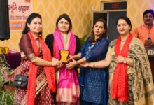Akhil Bharatiya Dev Bhumi Brahmin Jan Seva Samiti Felicitates Poonam Bhagat for Social Service Initiatives