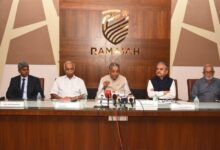 Ramaiah Group and University at Albany Launch RISM, India's First Greenfield Deemed-to-be University Focused on STEM and Management