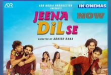Jeena Dil Se Emerges as One of 2026's Biggest Comedy Surprises, Enters Successful Second Week
