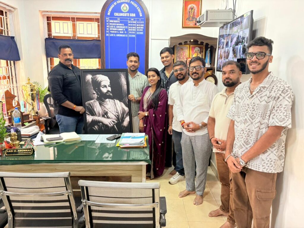 Goa Yuva Morcha Shivrajyabhishek Din with Tribute to Chhatrapati Shivaji Maharaj