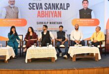 Sankalp Manthan heads South to empower youth across Salcete, Quepem, Canacona and Sanguem
