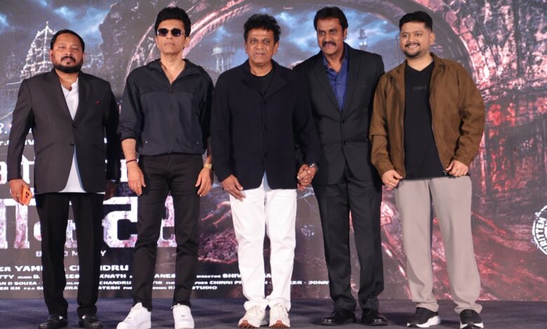 Amid Blood and Chaos, Shivrajkumar Unveils His Most Menacing Look Yet