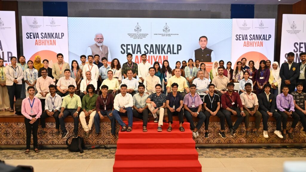 Goa launches Seva Sankalp Abhiyan across 71 educational institutions