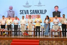 Goa launches Seva Sankalp Abhiyan across 71 educational institutions