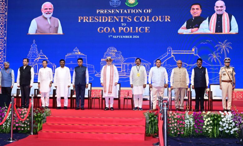 Union Home Minister Shri. Amit Shah Presents President’s Colour to Goa Police, Honouring Eight Decades of Distinguished Service