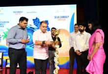 Goa Yuva Tourism Meet 2026 Puts AI, Young Creators and Digital Innovation at the Centre of Tourism’s Future
