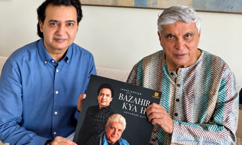 Javed Akhtar’s Words, Mohammed Vakil’s Voice: ‘Bazahir Kya Hai’ Promises a Soul-Stirring Musical Experience