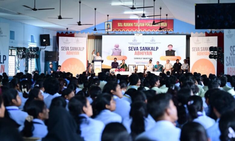 DITE&C and DHE launch Sankalp Manthan, Rohan Khaunte urges Goan youth to lead AI innovation