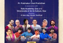 Goa to Host Pt. Prabhakar Chari Sangeet Sammelan 2026, a Two-Day Celebration of Classical Music