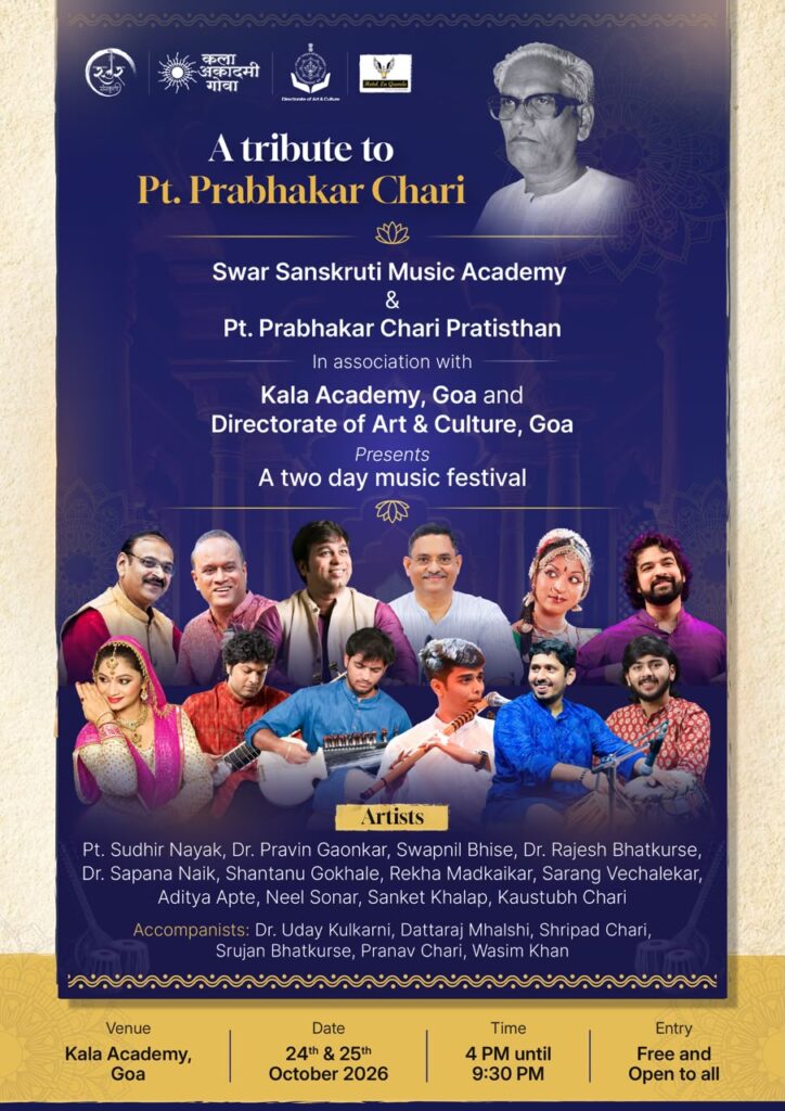 Goa to Host Pt. Prabhakar Chari Sangeet Sammelan 2026, a Two-Day Celebration of Classical Music