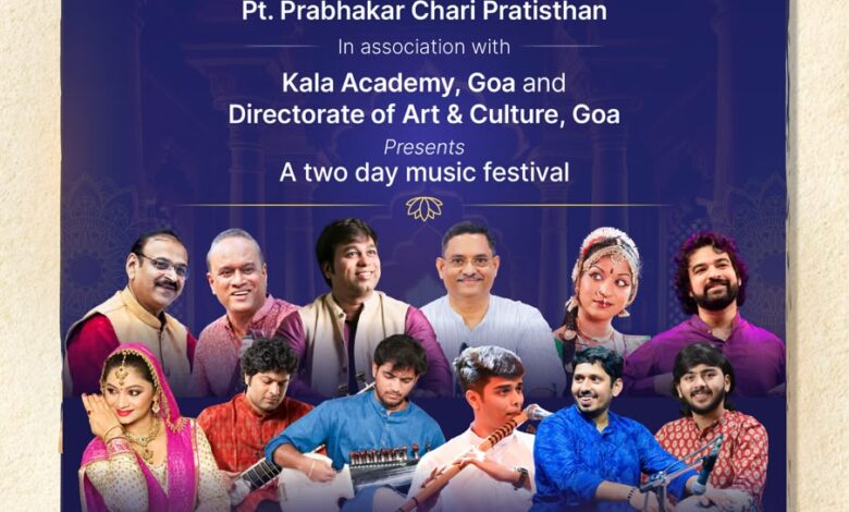 Goa to Host Pt. Prabhakar Chari Sangeet Sammelan 2026, a Two-Day Celebration of Classical Music