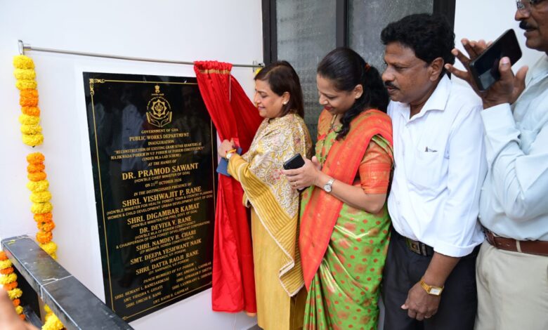 Renovated Gram Sevak Quarters at Majikwada, Parye Inaugurated After ₹63 Lakh Refurbishment