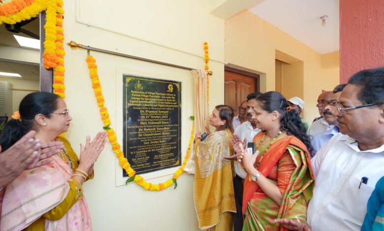 First Panchayat E-Library Inaugurated at Poriem to Strengthen Digital Learning and Educational Access