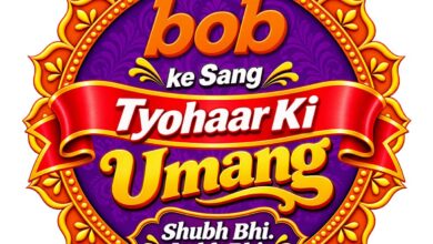 Bank of Baroda Launches Festive Campaign - ‘bob Ke Sang Tyohaar Ki Umang.’